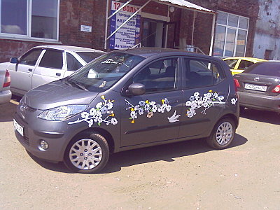 click for enlarge 1600 X 1200 367.5 Kb picture