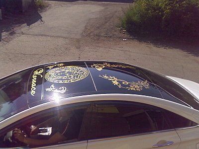 click for enlarge 1600 X 1200 328.9 Kb picture