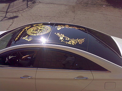 click for enlarge 1600 X 1200 306.1 Kb picture