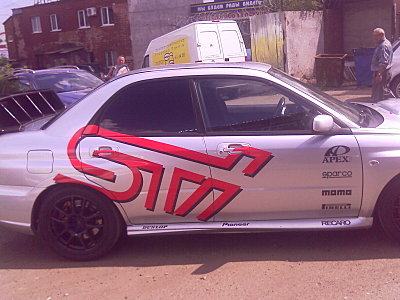 click for enlarge 1600 X 1200 309.9 Kb picture