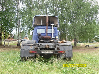 click for enlarge 1920 X 1440 512.2 Kb picture