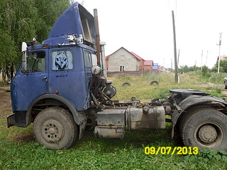 click for enlarge 1920 X 1440 831.4 Kb picture