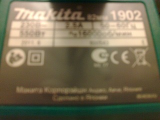 click for enlarge 1920 X 1440 556.0 Kb picture