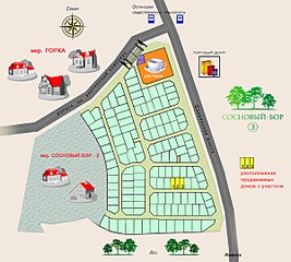 click for enlarge 600 X 539 241.4 Kb picture