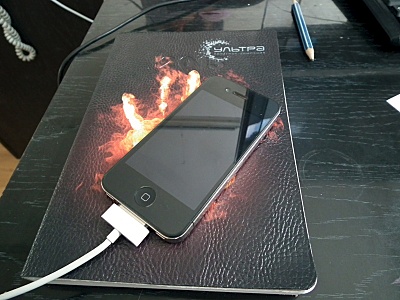 click for enlarge 800 X 600 163.5 Kb picture