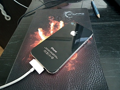 click for enlarge 800 X 600 168.8 Kb picture