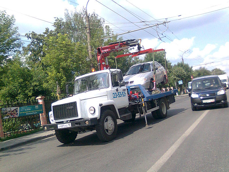 click for enlarge 1600 X 1200 373.2 Kb picture