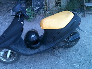 click for enlarge 1920 X 1440 647.6 Kb picture