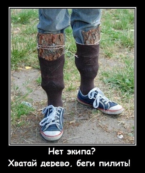 click for enlarge 600 X 717 125.8 Kb picture