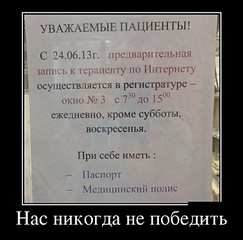 click for enlarge 700 X 691  31.9 Kb picture