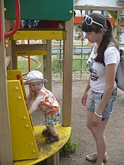 click for enlarge 400 X 533 121.2 Kb picture