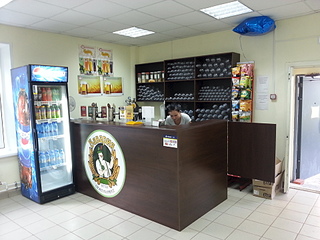 click for enlarge 1920 X 1440 851.5 Kb picture