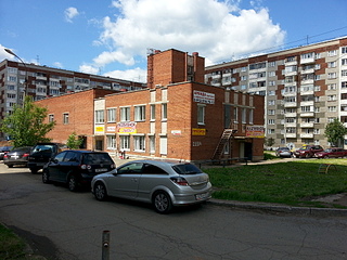 click for enlarge 1920 X 1440 321.5 Kb picture