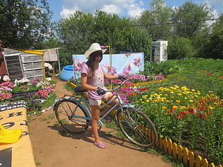 click for enlarge 1600 X 1200 878.4 Kb picture