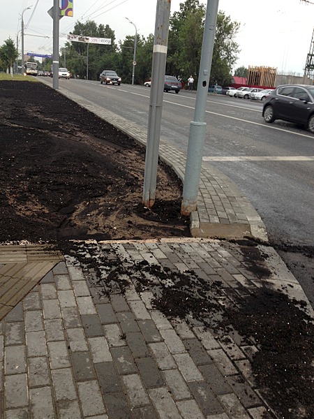 click for enlarge 1920 X 2560 442.3 Kb picture