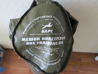 click for enlarge 1920 X 1440 550.4 Kb picture