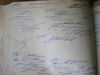 click for enlarge 1920 X 1440 705.4 Kb picture