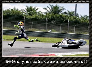 click for enlarge 604 X 440  70.9 Kb picture