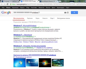 click for enlarge 864 X 692 169.4 Kb picture