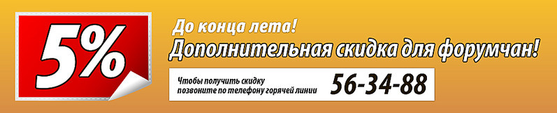 click for enlarge 1920 X 389 170.6 Kb picture