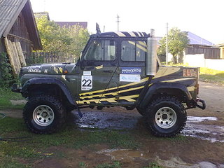 click for enlarge 1920 X 1440 509.8 Kb picture