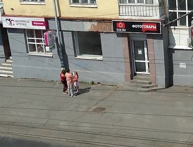 click for enlarge 542 X 413  85.1 Kb picture