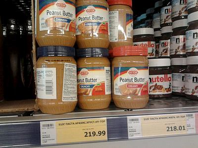 click for enlarge 1024 X 768 108.7 Kb picture