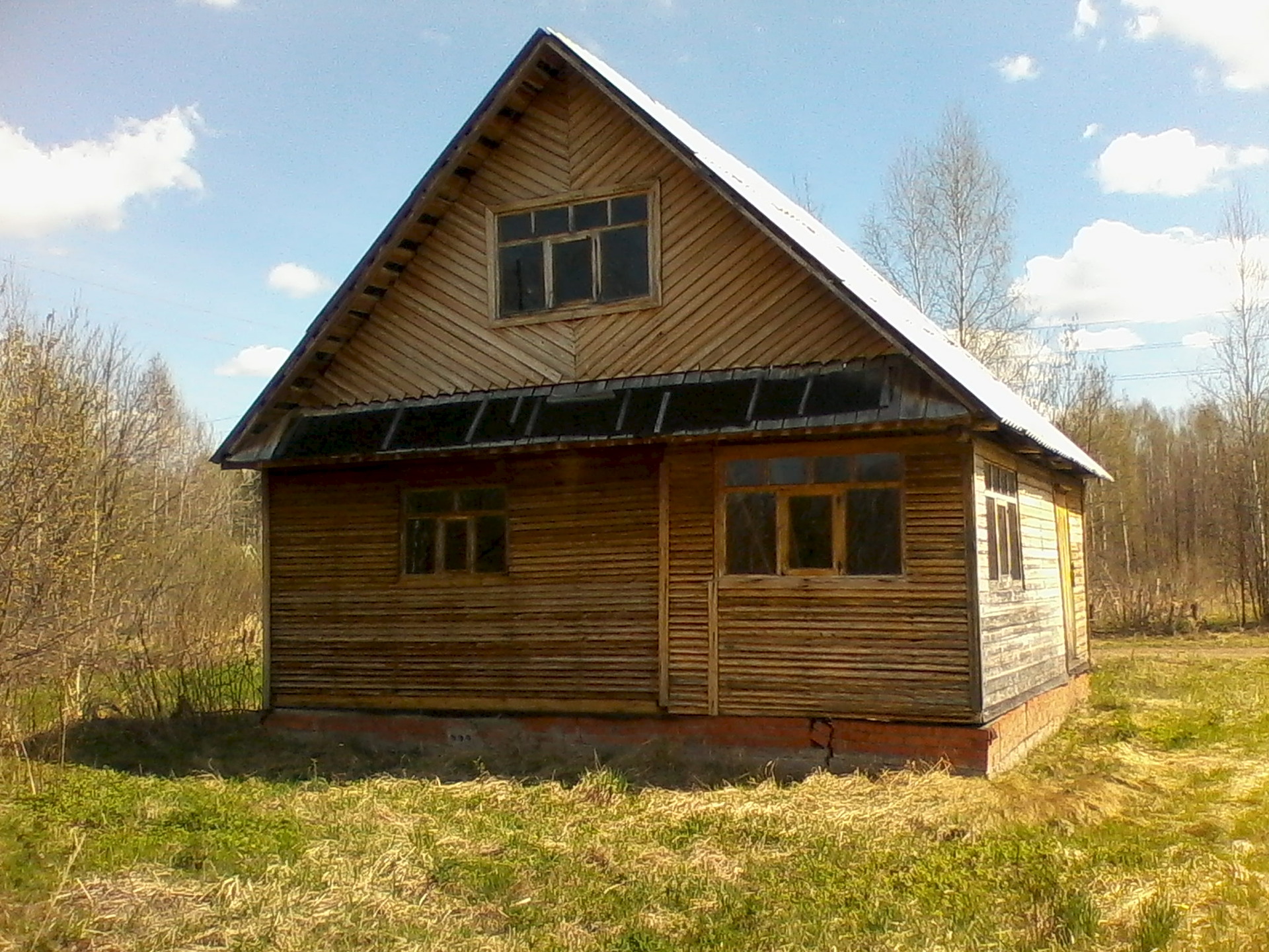 Пятигорск Купить Участок В Снт Меридиан