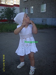 click for enlarge 1920 X 2560 371.8 Kb picture