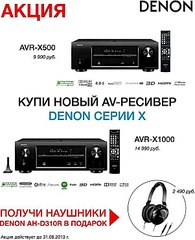 click for enlarge 602 X 740 113.7 Kb picture