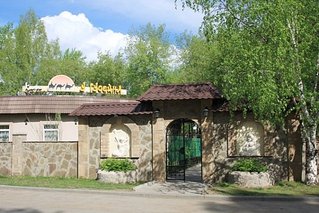 click for enlarge 604 X 403 66.4 Kb picture