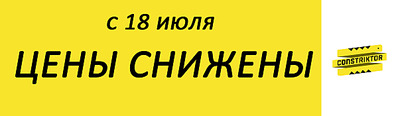 click for enlarge 1200 X 350 157.9 Kb picture