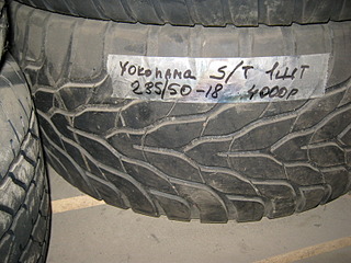 click for enlarge 1600 X 1200 657.5 Kb picture