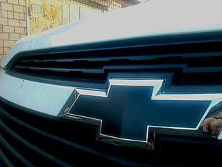 click for enlarge 1600 X 1200 767.5 Kb picture