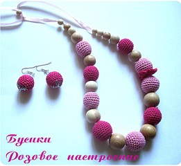 click for enlarge 836 X 768 123.2 Kb picture