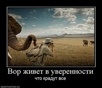 click for enlarge 600 X 518 68.7 Kb picture