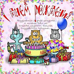 click for enlarge 500 X 500  90.4 Kb picture