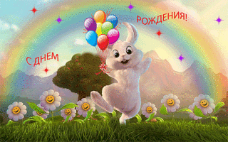 click for enlarge 600 X 375 182.7 Kb picture
