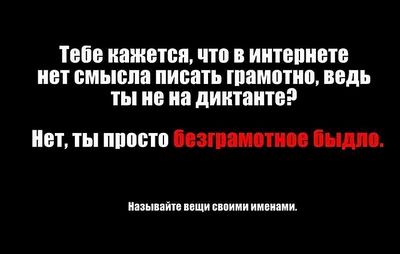 click for enlarge 700 X 445 29.6 Kb picture