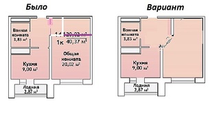 click for enlarge 630 X 354 43.3 Kb picture