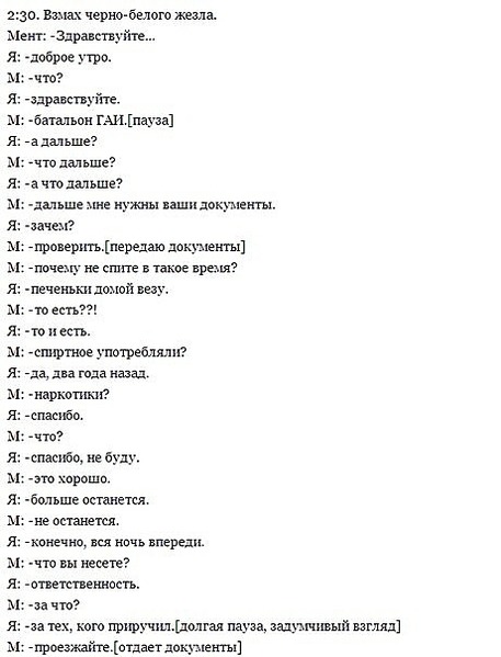 click for enlarge 461 X 604 60.7 Kb picture