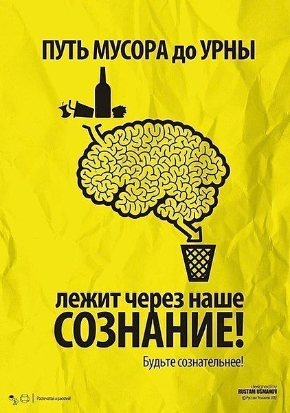 click for enlarge 425 X 604 62.7 Kb picture