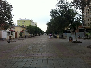 click for enlarge 1920 X 1434 740.6 Kb picture