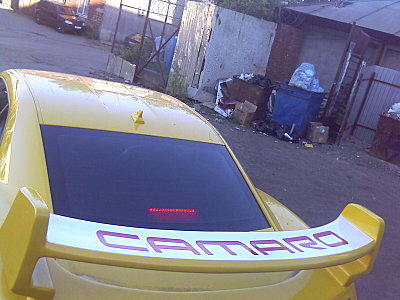 click for enlarge 1600 X 1200 290.3 Kb picture