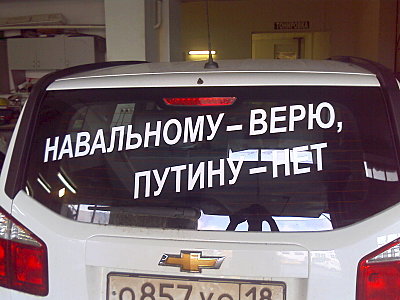 click for enlarge 1600 X 1200 289.9 Kb picture