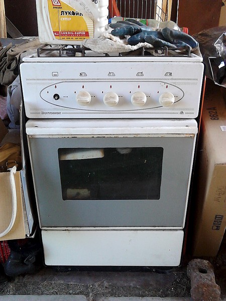 click for enlarge 1536 X 2048 670.4 Kb picture