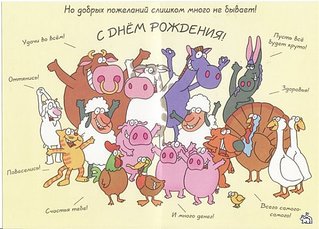 click for enlarge 600 X 431 58.7 Kb picture