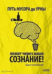 click for enlarge 425 X 604 62.7 Kb picture