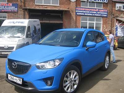 click for enlarge 1280 X 960 271.3 Kb picture