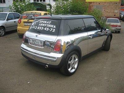 click for enlarge 1280 X 960 271.5 Kb picture